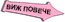 Kokolandiq
