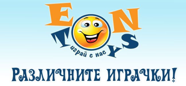 Eontoys