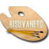 Рисуването