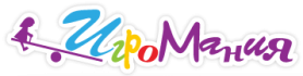 Детски парти център Игромания