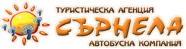 Приключенски лагер в  хотел "ФЛАНДРИЯ" Беклемето