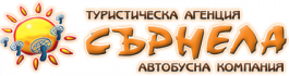 Приключенски лагер в БИОЛЕНД Севлиево