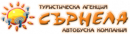 Приключенски лагер в хотел ФЛАНДРИЯ Беклемето