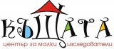 Лятна ваканция в КъЩатА - център за малки изследователи