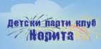 Парти клуб НОРИТА