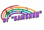 Детска вокална група "Бамбини" - ОДК Пловдив