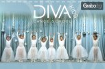 Diva Dance School - снимка 3 - модерен балет - София