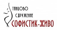 Лятната Арт занималня към Софистик