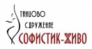 Лятната Арт занималня към Софистик