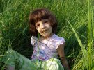 Национален алианс Усмихни се с мен - снимка 2 - неправителствени организации - София