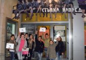 Малки балерини събират пари за да представят България на международен турнир