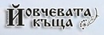 Детски езиков лагер с изучаване на конна езда езици и изкуства