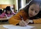 Детска лятна занималня в читалище Бъднина
