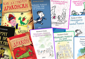 Детски празник с Колибри