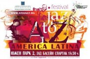 Децата на София свирят и танцуват с A to JazZ Festival