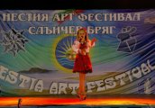 Нестия артфестивал интернационал - Слънчев бряг 2013