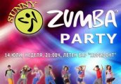 Безплатно ZUMBA PARTY на открито