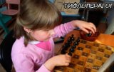 Ресурсен център Русе - снимка 2 - дневни центрове - Русе