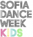 Започна записването за детските танцови работилници на Sofia Dance Week