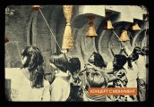 Станете част от звука на Камбаните