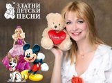 Коледна магия очаква малките зрители през декември