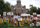 Арт клуб Рояна организира конкурс за детска рисунка