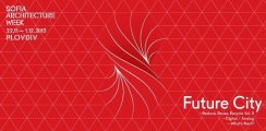Покана за концепция за детска работилница от Sofia Architecture Week 2013