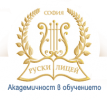 Руска балетна школа