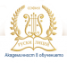 Руска балетна школа