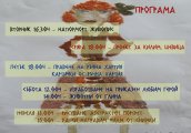 Тази седмица в Atelier de l Art