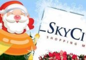 Коледно парти в SkyCity Mall