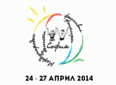 Международен детски фолклорен фестивал София 2014