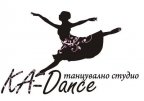 Приключенски арт лагер с Танцувално студио КА-Денс - снимка 1 - градски - София