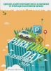 PARK(ing) day София 2014 - снимка 1