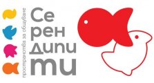 Арт уикенд в Серендипити