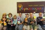 Рожден ден в Арт къща Куклите - снимка 2 - парти - София