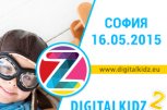 Има ли общо между игрите успеха в училище и технологиите - снимка 1
