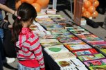 Книги за смет се завръща за трета година - снимка 1
