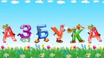Къщата за четящи хлапета с куклен театър за празника на буквите
