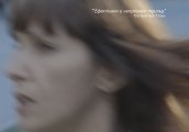 Филмът Урок в кината от 15 май