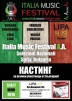 III международен фестивал Italia Music Festival - All-Around-Art - снимка 1