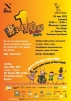 Kid’s Fest превръща всяко дете в герой - снимка 1