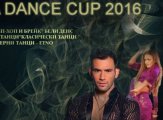 Galleria Dance Cup 2016