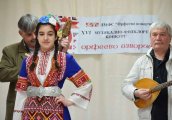 Млад талант от читалище Братство с отличия от национални конкурси