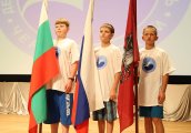 Първа смяна детски отдих Лято 2016