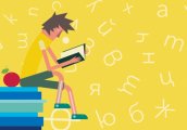 Музейко подготвя специална програма за Деня на народните будители