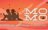 Танцово ателие Играя и танцувам за майки и деца от 1 до 3 г