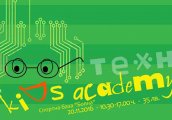 Kids ТЕХНО Academy