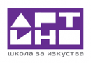 Школа за изящни и приложни изкуства "Артино"