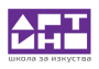 Школа за изящни и приложни изкуства Артино
